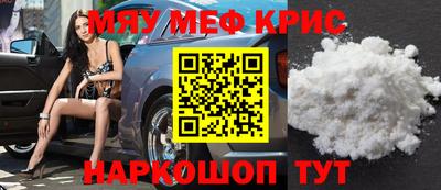 apvp Ефремов