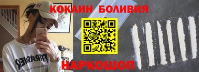apvp Ефремов