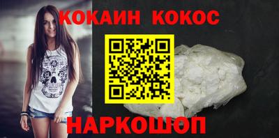 apvp Ефремов