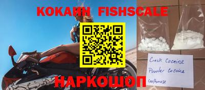 apvp Ефремов