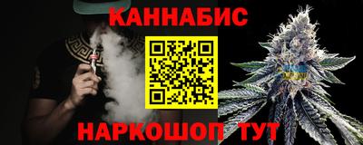 амфетамин Железногорск