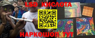 mix Железноводск