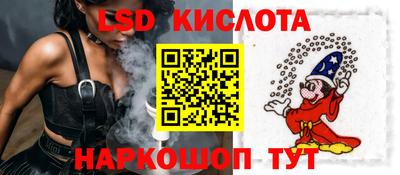 apvp Ефремов