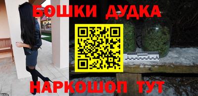 mix Железноводск