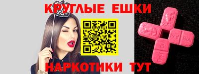 apvp Ефремов
