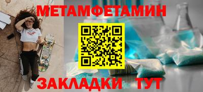 apvp Ефремов