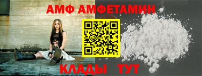 apvp Ефремов
