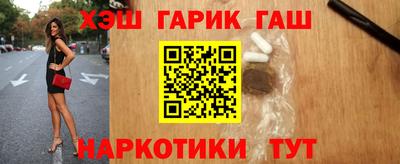 apvp Ефремов