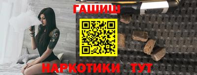 mix Железноводск