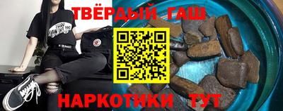 амфетамин Железногорск