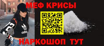 apvp Ефремов
