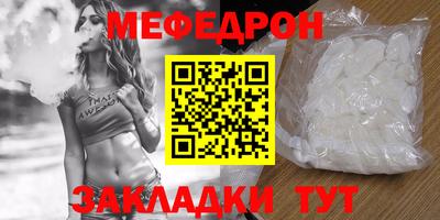 apvp Ефремов