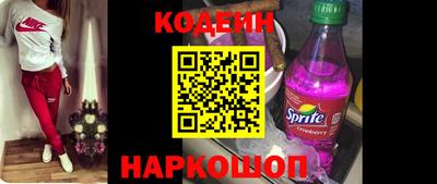 apvp Ефремов
