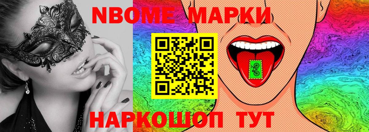 Лсд 25 экстази ecstasy  Вход с VPN  Нальчик  OMG онион  Лсд 25 экстази кислота 